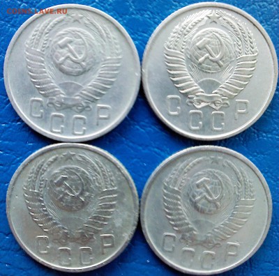 .15 коп. 1932,50,52,53,54,55,56,57 - IMG00144