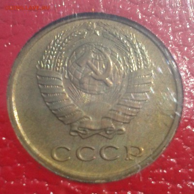 2 копейки 1974г НАБОРНАЯ до 21.05.16г 22.00 Мск - 2к74а