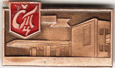 Знак. СТЦ до 22.05.16 г. в 23.00 - Scan-160515-0005