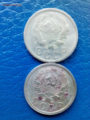 15коп. 1936-2шт, 1938 и 1940. - IMG00129