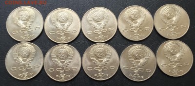 1 рубль Чехов 10 шт. с 200 руб! до 19.05 22:00 - image-15-05-16-04-53-2