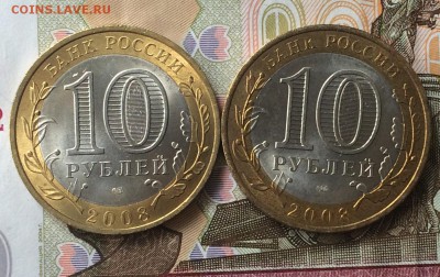 Приозерск сп 2шт.(мешковой) до 19.05.16 - IMG_1208.JPG