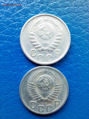 15 коп. 1946 и 1948г. - IMG00138