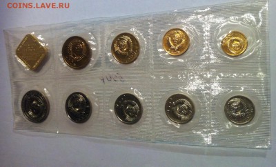 Набор монет 1988 ЛМД , до 21.05.16г. - набор88-1.JPG