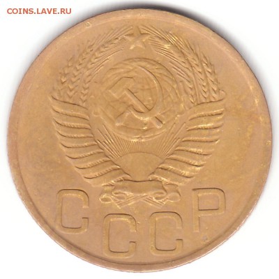 3 копейки 1949 шт.3.12? - 3kop1949-
