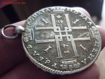1 Рубль 1724 - P1080970.JPG
