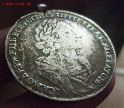 1 Рубль 1724 - P1080975.JPG