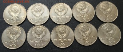 1 рубль Райнис 10 шт. с 200 руб! до 19.05 22:00 - image-15-05-16-04-53-5