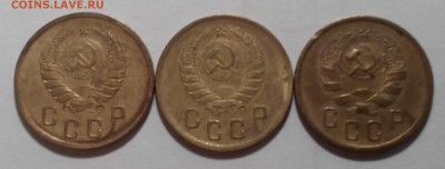 2к монеты 1936 и 1940 - 2016-05-15 20-04-57.JPG