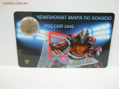 ВЕСЫ!!!,ДЕВА ПМР!УКРАИНА 25 лет НЕЗАВИСИМОСТИ(набор) - DSCN9550.JPG