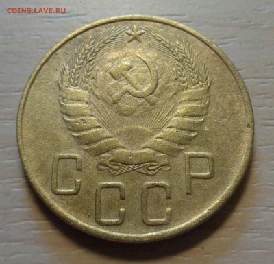 5 копеек 1940года - DSC00234.JPG