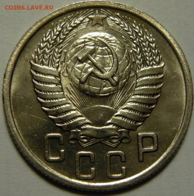 15 копеек 1944,51 UNC - P1160196.JPG