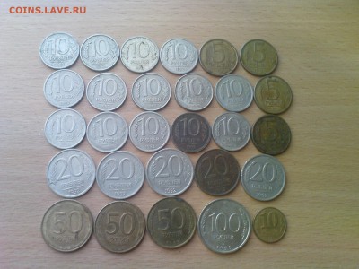 5руб,10руб,20руб,50руб,100руб 28шт с бонусом на старт - 7.JPG