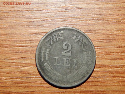 Румыния до 1945 до 22:00 20.05.16 благотворительный - DSCN2398.JPG