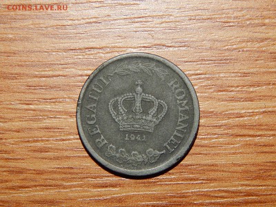 Румыния до 1945 до 22:00 20.05.16 благотворительный - DSCN2399.JPG