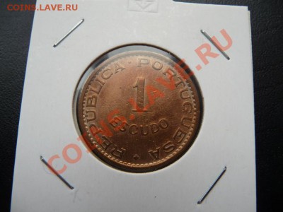 Иностранные монеты. Пополняемая тема. - P1070655.JPG