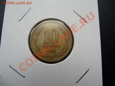 Иностранные монеты. Пополняемая тема. - P1070661.JPG