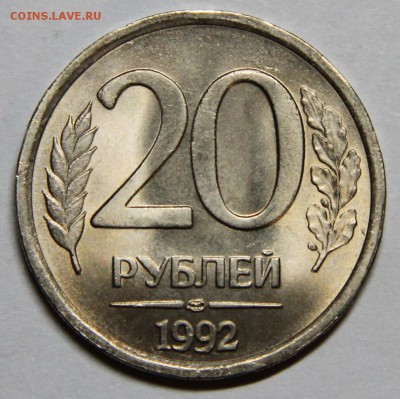 ЛМД UNC, блеск - IMG_5925.JPG