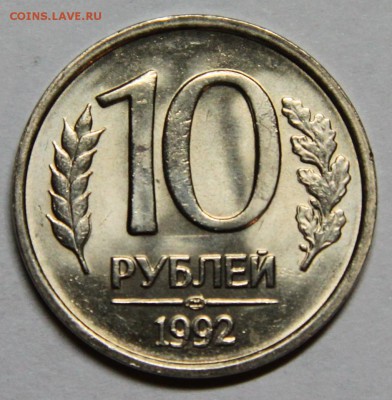 ЛМД UNC, блеск - IMG_5927.JPG