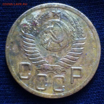 5 коп 1952 - sUiQG_iuGRg