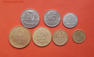 1,2,3,5,10,15,20 коп 1953 до 20 мая блиц - 1953 полный 1