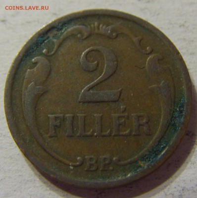 2 филлера 1938 Венгрия 21.05.2016 22:00 МСК - CIMG4768.JPG
