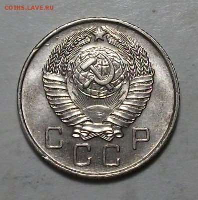 10 коп. 1957г. штемпельная UNC до 19 мая в 22:00 - DSCF6501.JPG