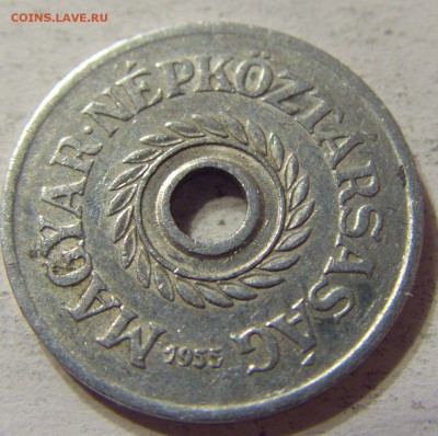 2 филлера 1955 Венгрия 21.05.2016 22:00 МСК - CIMG4795.JPG