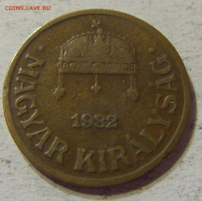 1 филлер 1932 Венгрия 21.05.2016 22:00 МСК - CIMG4811.JPG