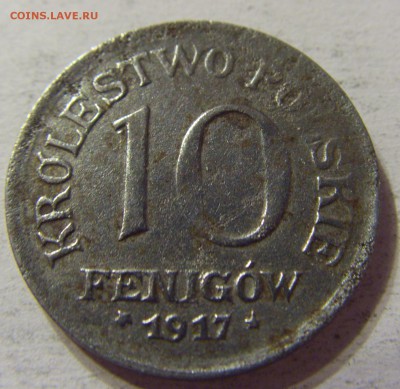 10 фенигов 1917 Польша 21.05.2016 22:00 МСК - CIMG4860.JPG