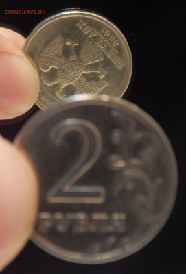 2 рубля 1998 СПБ поворот  135-150 градусов??? - DSCN1846.JPG