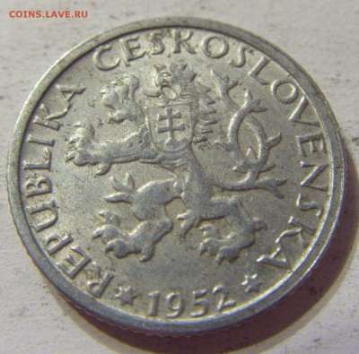 1 крона 1952 Чехословакия 21.05.2016 22:00 МСК - CIMG4898.JPG