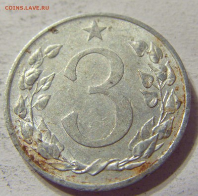 3 геллера 1953 Чехословакия 21.05.2016 22:00 МСК - CIMG4924.JPG