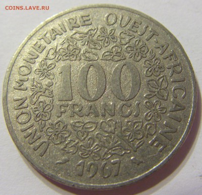 100 франков 1967 Западная Африка 21.05.2016 22:00 МСК - CIMG5161.JPG