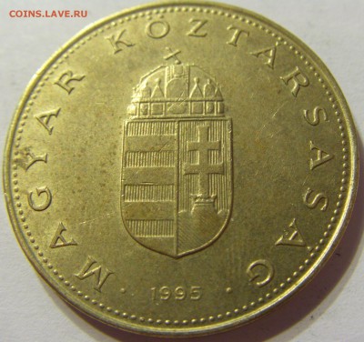 100 форинтов 1995 Венгрия 21.05.2016 22:00 МСК - CIMG5175.JPG