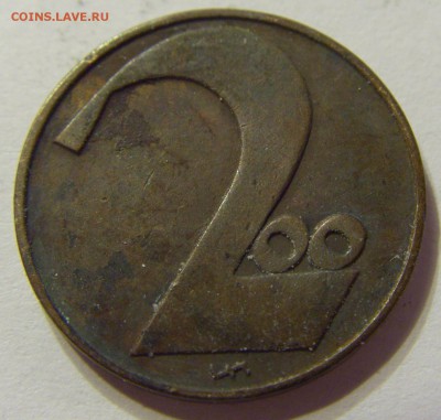 200 крон 1924 Австрия 21.05.2016 22:00 МСК - CIMG5181.JPG