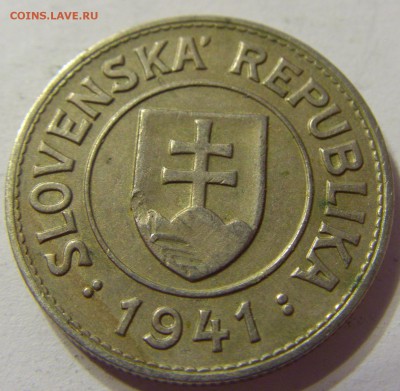 1 крона 1941 Словакия 21.05.2016 22:00 МСК - CIMG5199.JPG