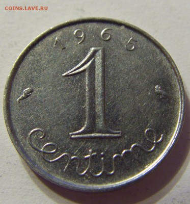 1 сантим 1965 Франция 21.05.2016 22:00 МСК - CIMG5201.JPG
