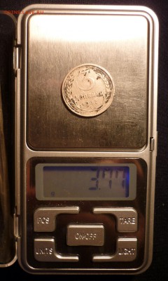 3 коп 1932  мельхиоровая до 21.6.2016 в 22-00 МВ - 5