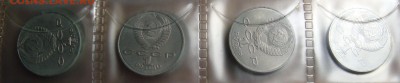 Юбилейные рубли 52 шутки разные, до 18.05.2016 22:00 мск - Безимени-11