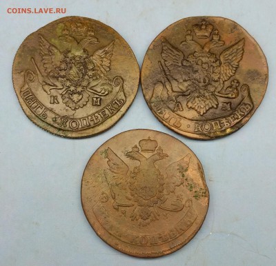5 копеек 1763 мм, 1784 км, 1792 ам - 20160515_234113