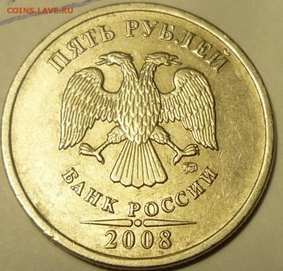 Вопросы по разновидностям от samfred - P1160032.JPG