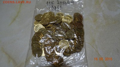 10 копеек 2013 год С-П (мешковые) 18.05.2016 в 21:00 по МСК - DSC01761.JPG