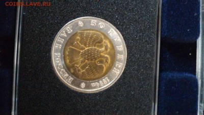 Красная книга 91-94 UNC в планшете - uTqPnlWKDWc