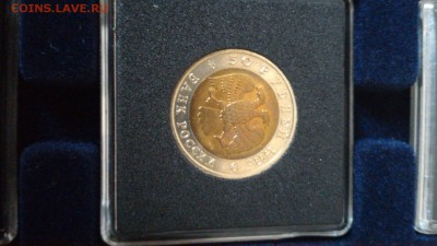 Красная книга 91-94 UNC в планшете - aoqvS9SwGno