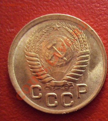 1 КОПЕЙКА 1950г.unc - DSC01381.JPG