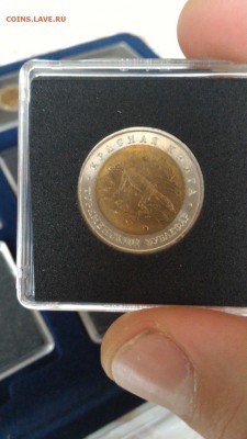 Красная книга 91-94 UNC в планшете - RSXA_TOySSw
