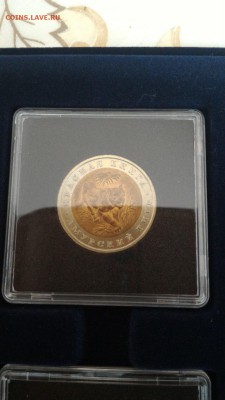 Красная книга 91-94 UNC в планшете - xhRIrHX5_rY