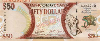 новости 16 года, пополняемая - guyana_bog_50_dollars_2016.00.00_b119as_pnls_aa_123456_f