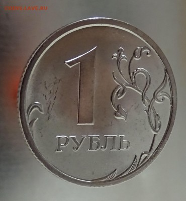 2013 год комплект (UNC) ФИКС до 19.05.2016 в 21:00 - DSC01778.JPG